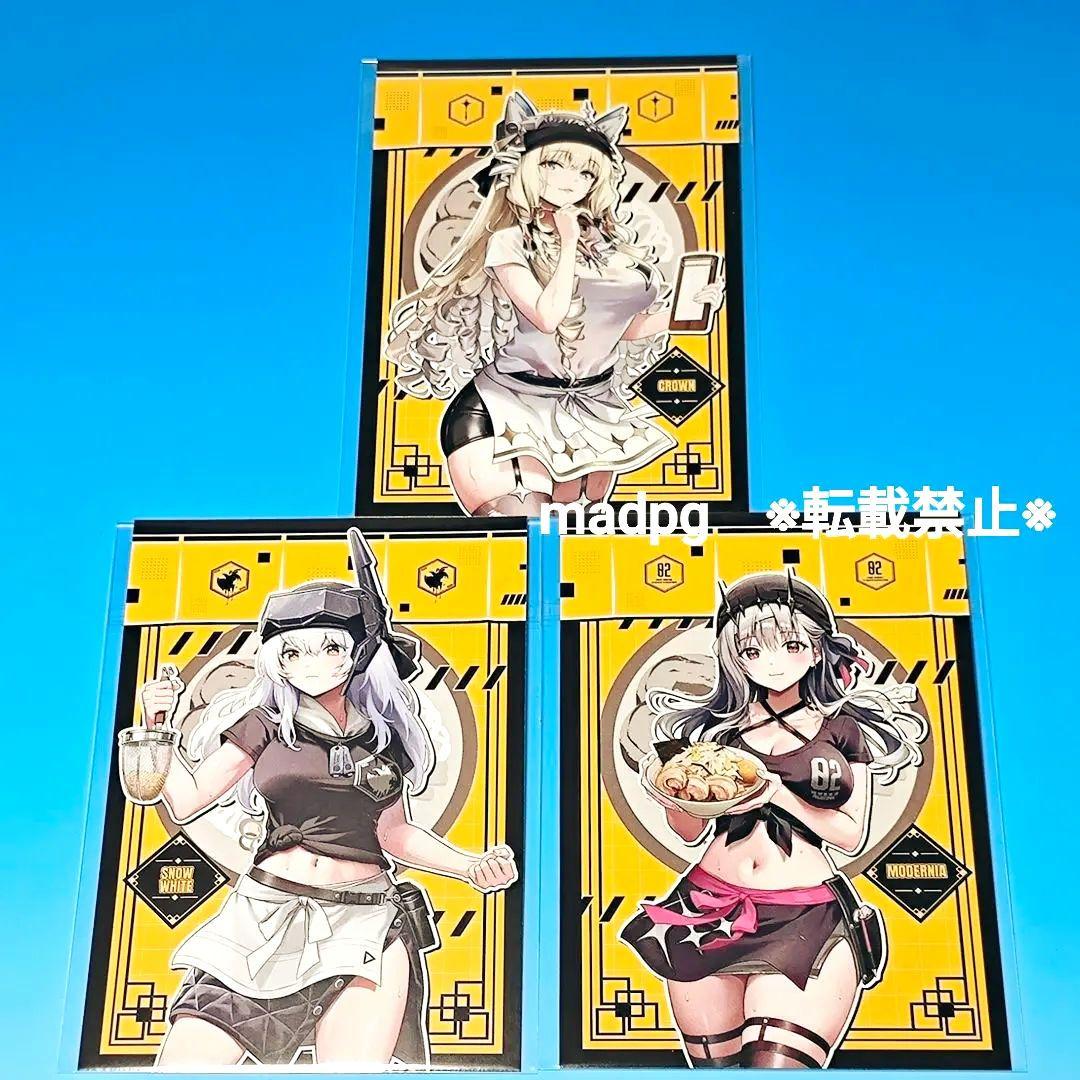 勝利の女神 NIKKE × 野郎ラーメン コラボ クラウン セット