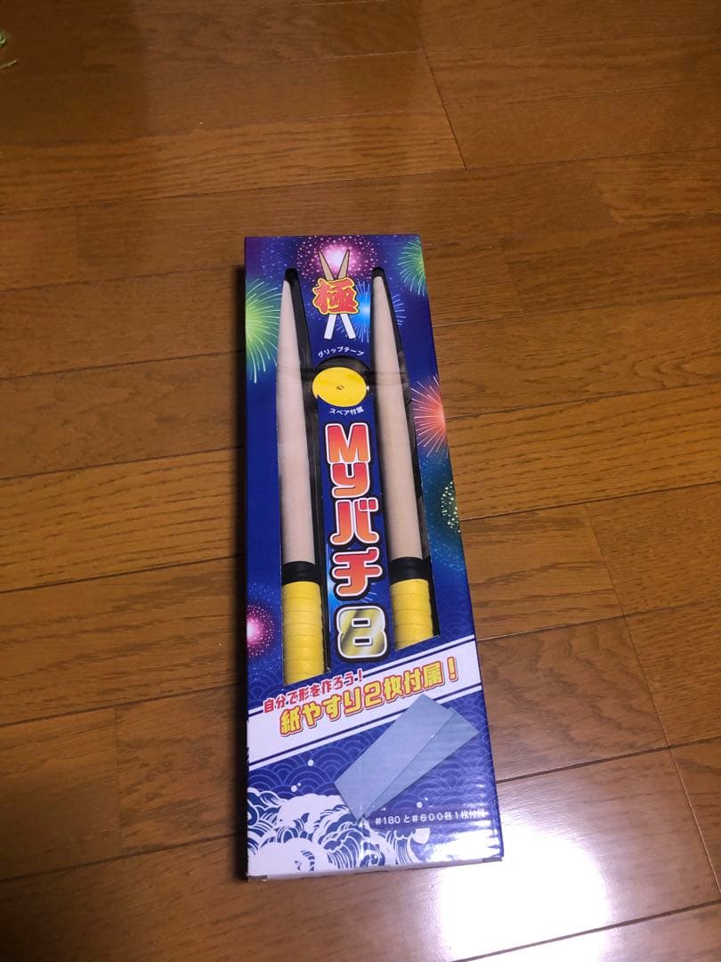 太鼓フォース Switch用 おまけ付き L108417549 - 家庭用ゲームソフト