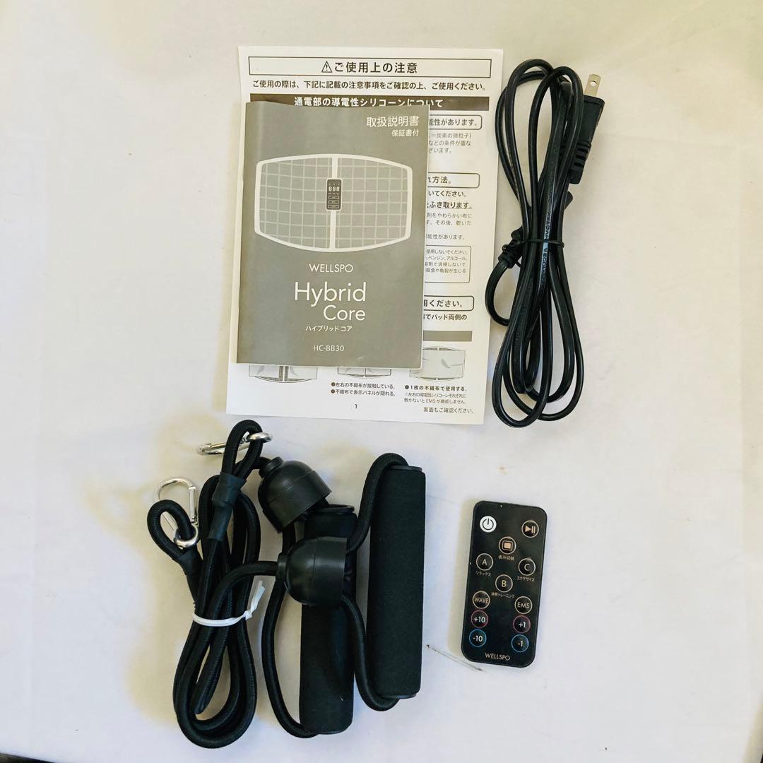 美品 HybridCore ハイブリッドコア HC-BB30 ピンク 振動ボード - メルカリ