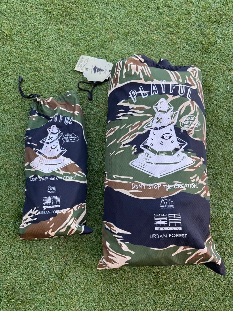 試し張りのみ　幕男　タイガー　the arth urban forest 伝説のタープ「幕男」【ざぁ～ッス×urban forest】[2022.08.08発行