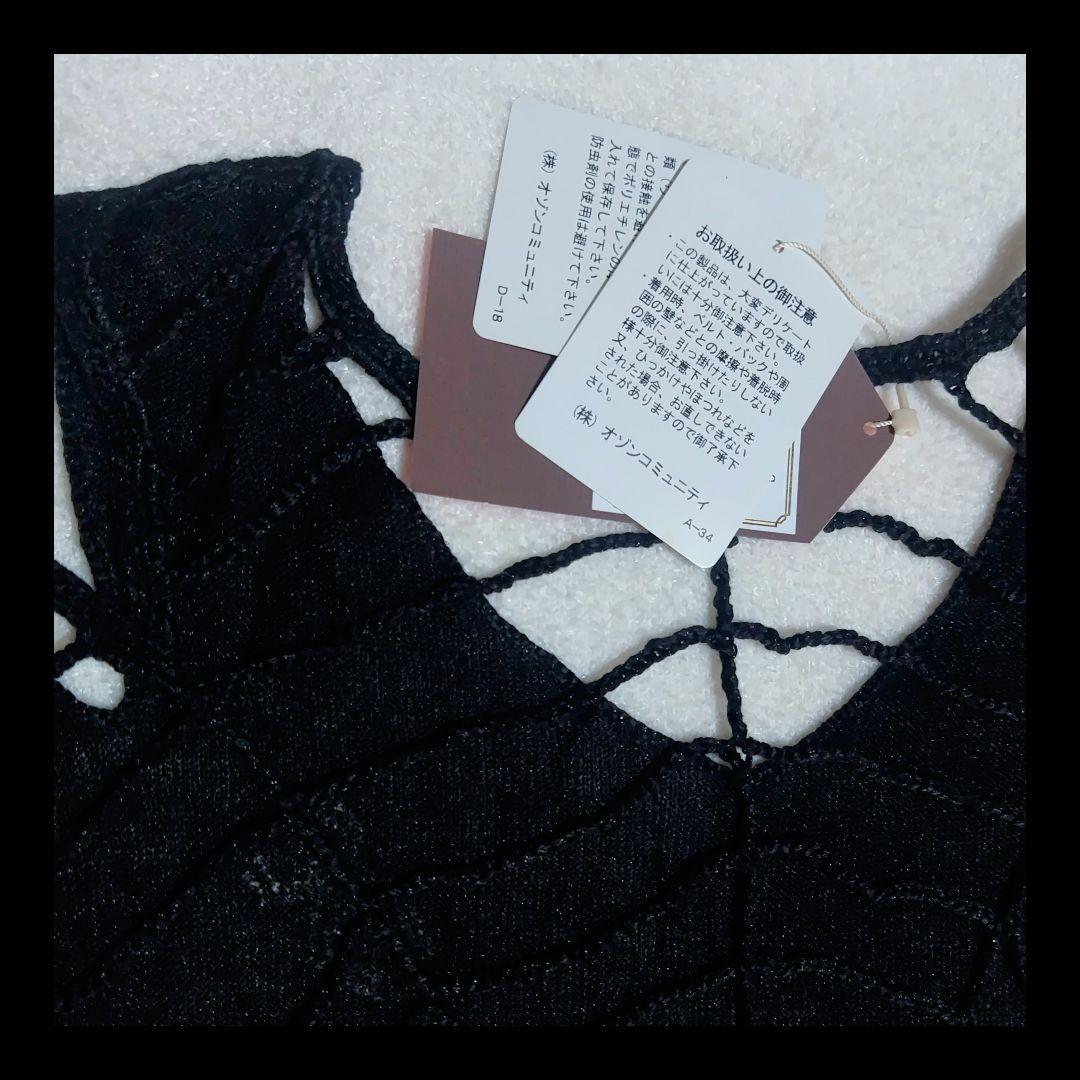 HYSTERICS ✫ 蜘蛛の巣 デザイン トップス V系 h.naoto - メルカリ