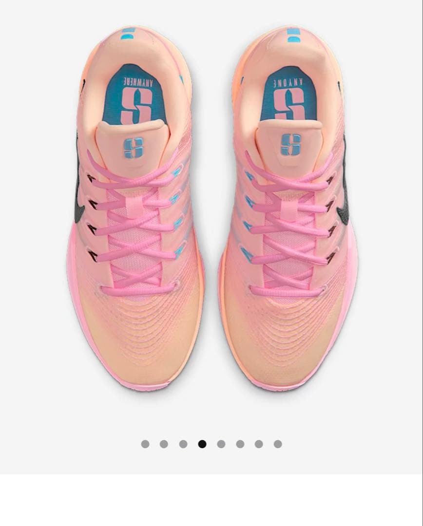 Nike バスケットボールシューズ サブリナ3EP 24.5cm