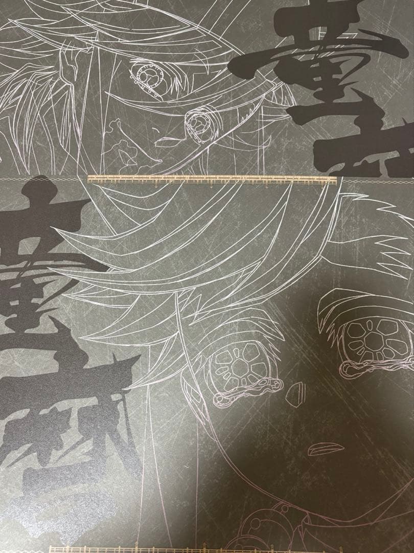 鬼滅の刃 ufotable DINING ダイニング 童磨 ランチョンマット2枚