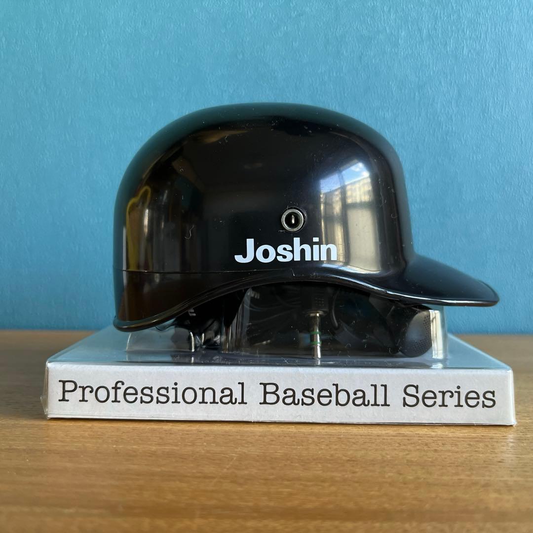 阪神タイガース ヘルメット型ラジオ 2003年優勝記念 Joshin - メルカリ