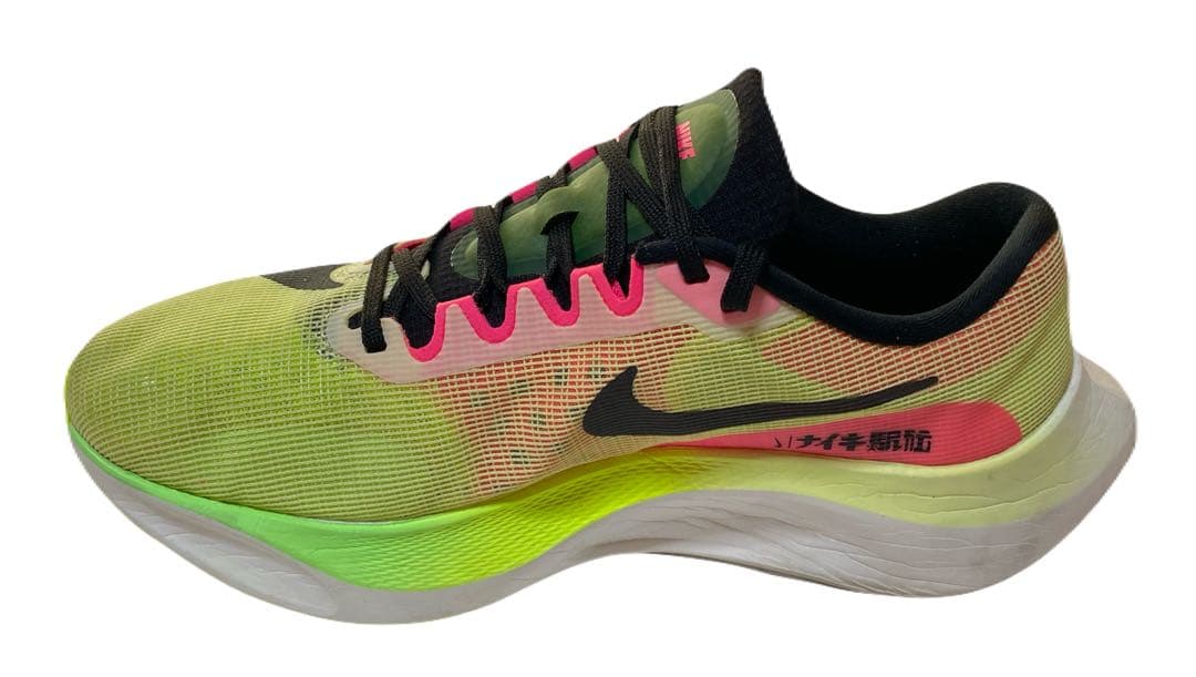 が*お様 ナイキ NIKE ズームフライ5プレミアム \"エキデン\"（27.0㎝）