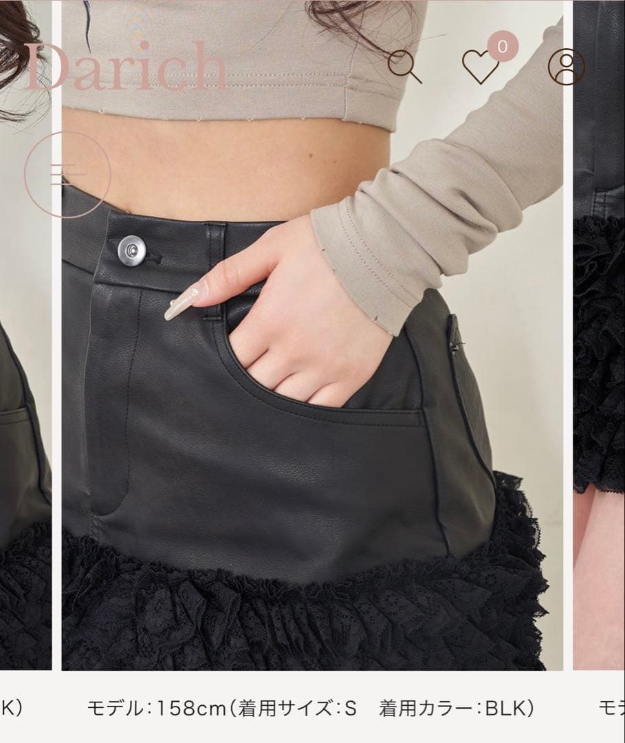 《新品・新品未使用❣️》ダーリッチフリル付きブラックミニスカート Sサイズ
