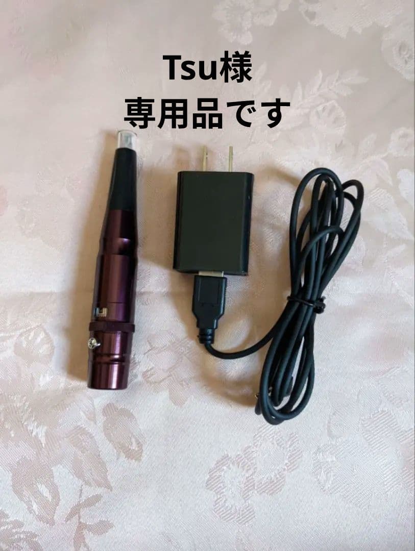 アートメイクマシン　カラーベージュ　カルテ計3点 眉毛アートメイクメニュー・料金｜メディカルアートメイク Do'contour