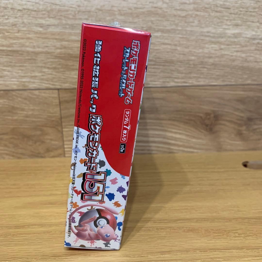 美品【シャープ】 しん上下式放射型石油ストーブHSR-23E 希少 動作