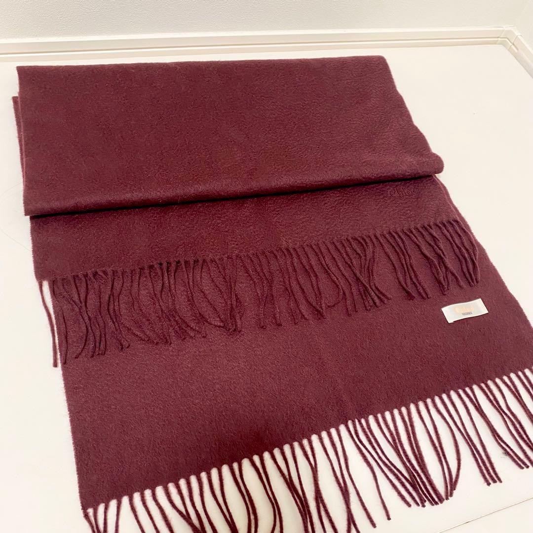 Chloe（クロエ）カシミヤ 大判ストール スカーフ マフラー ボルドー 赤