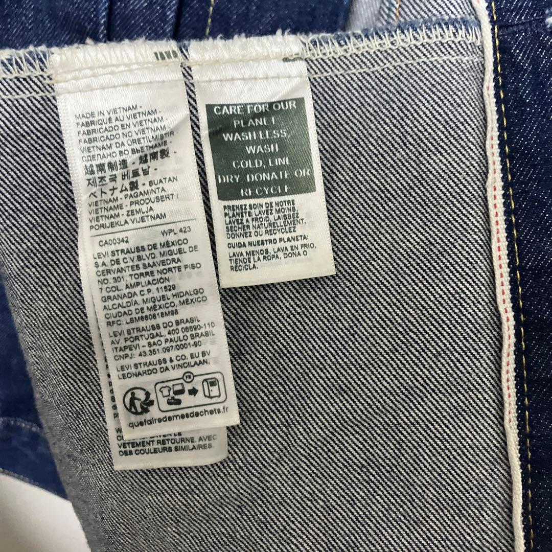LEVI'S リラックスフィット デニムジャケット L 大戦 1st ファッション