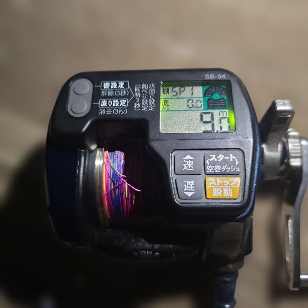 RYOBI リョービAdventure アドベンチャー VS600-L電動リール - メルカリ