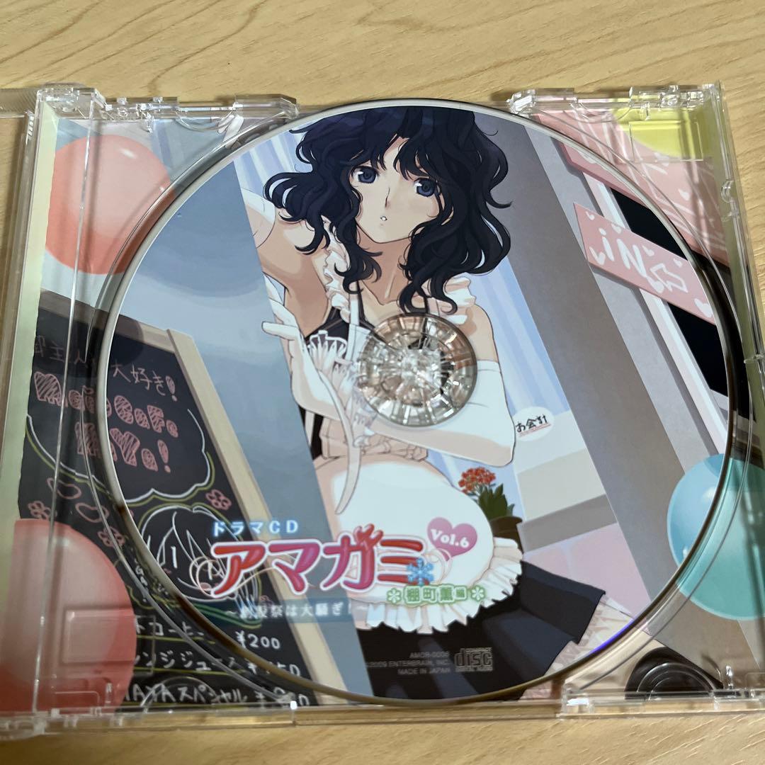 アマガミ vol.6 棚町薫編 創設祭は大騒ぎ ドラマCD - メルカリ