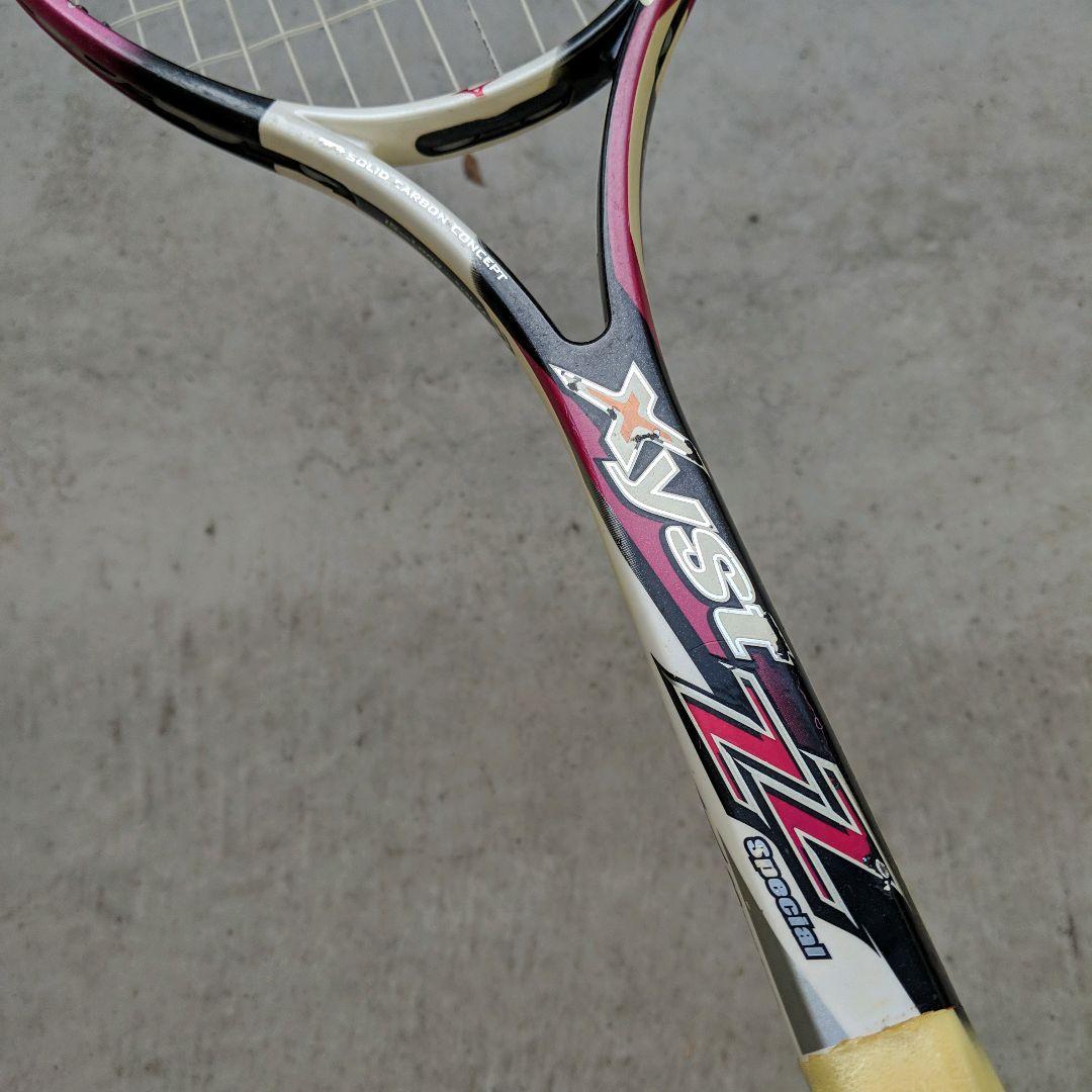 MIZUNO xyst ZZ SPECIAL 0U ミズノ ジスト ソフトテニス - メルカリ