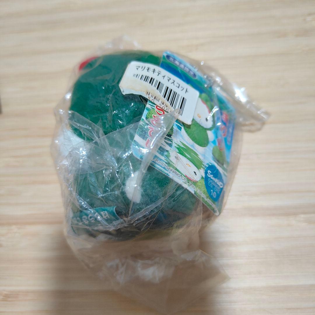 《希少 激レア》当時物 平成レトロ ご当地キティ 根付け キーホルダー まとめ