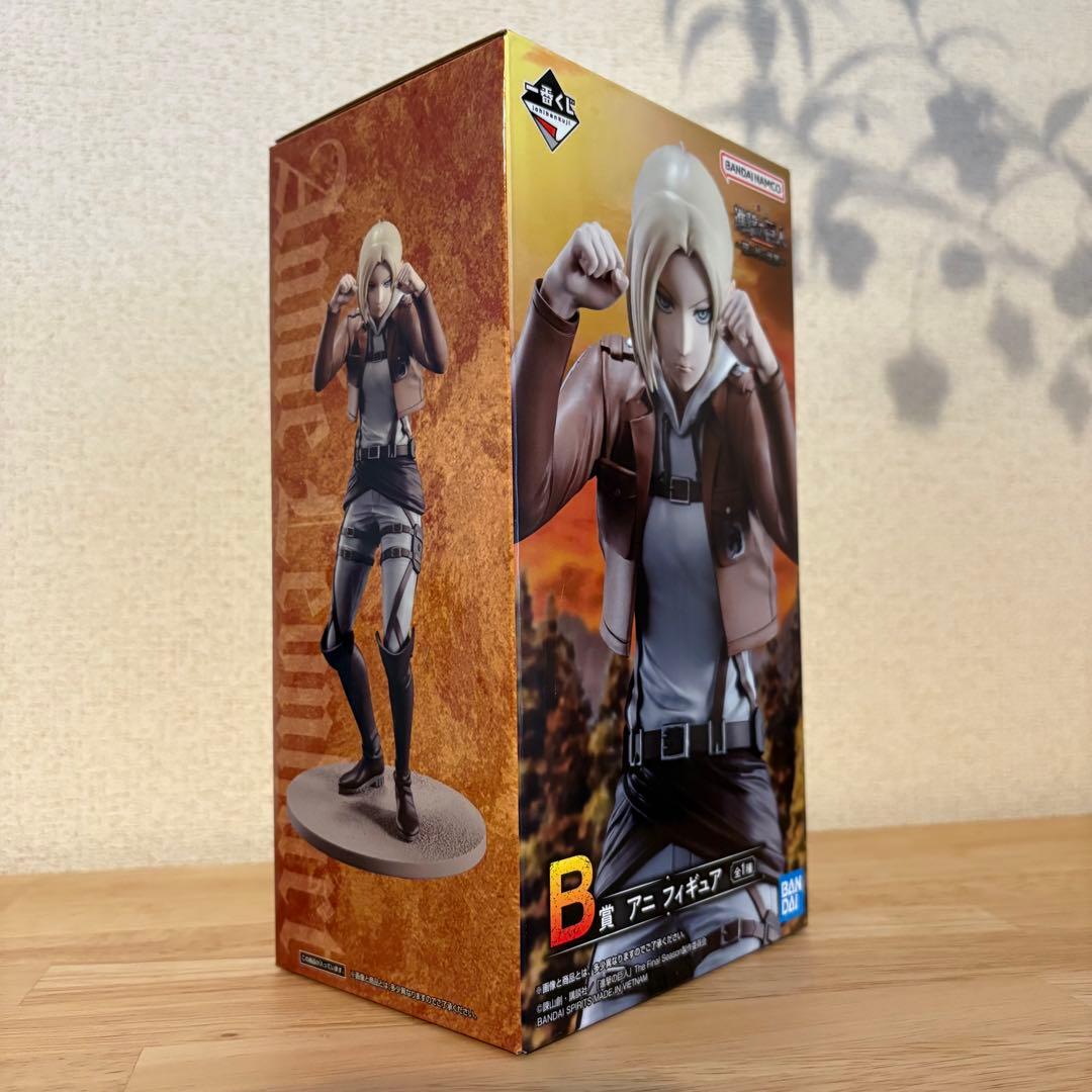 進撃の巨人 一番くじB賞 アニ フィギュア