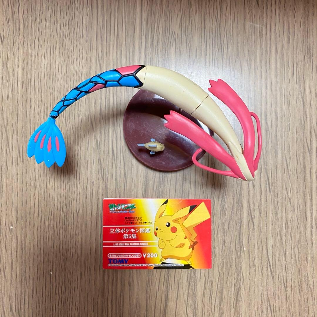 立体ポケモン図鑑 遊泳 ミロカロス ヒンバス 希少 フィギュア 1/40