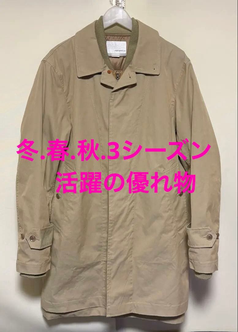 nanamica3ウェイダウンコートSUBF818ステンカラーコート光電子メンズ