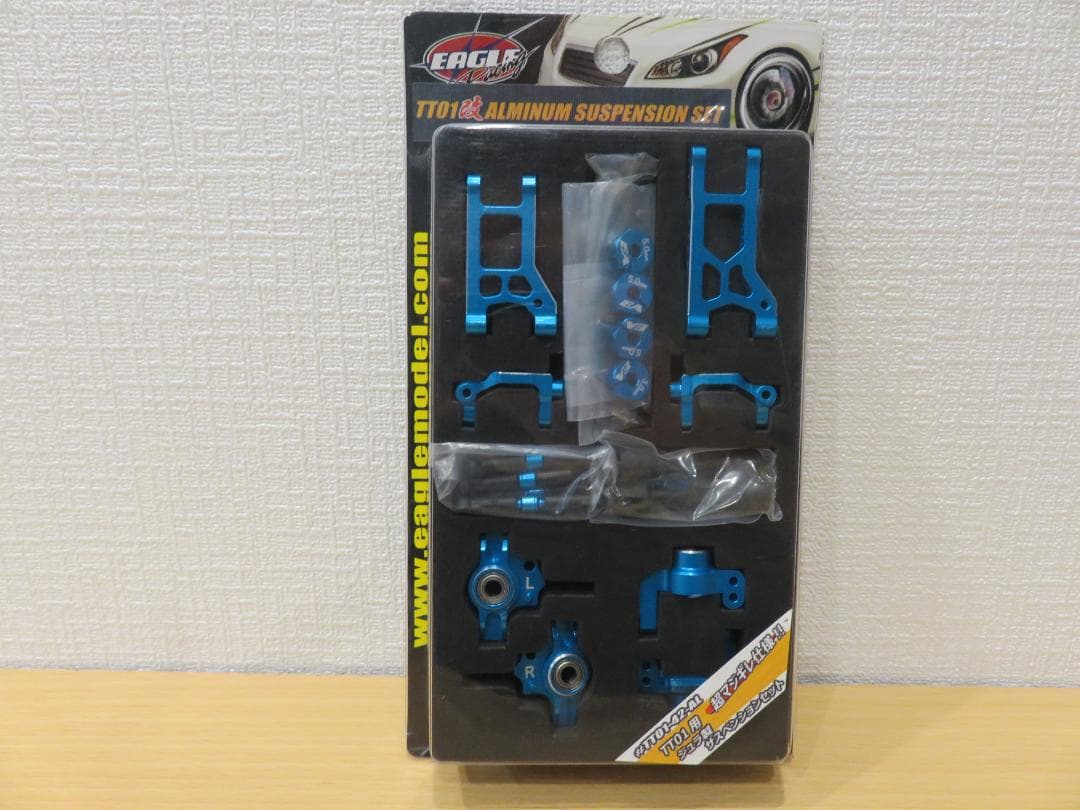 タミヤ　TT01 ジュラ製　サスペンションセット 未使用　TAMIYA タミヤ TT01 ジュラ製 サスペンションセット 未使用 TAMIYA タミヤ
