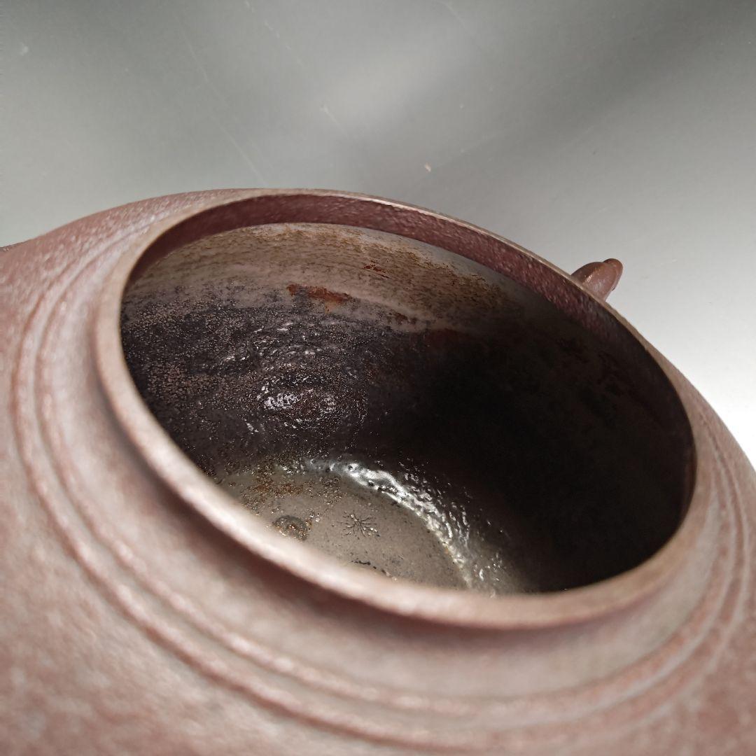 イ444 茶釜『釜師 佐藤清光作』『遠山霰 透木釜 共箱』鉄釜 茶道具