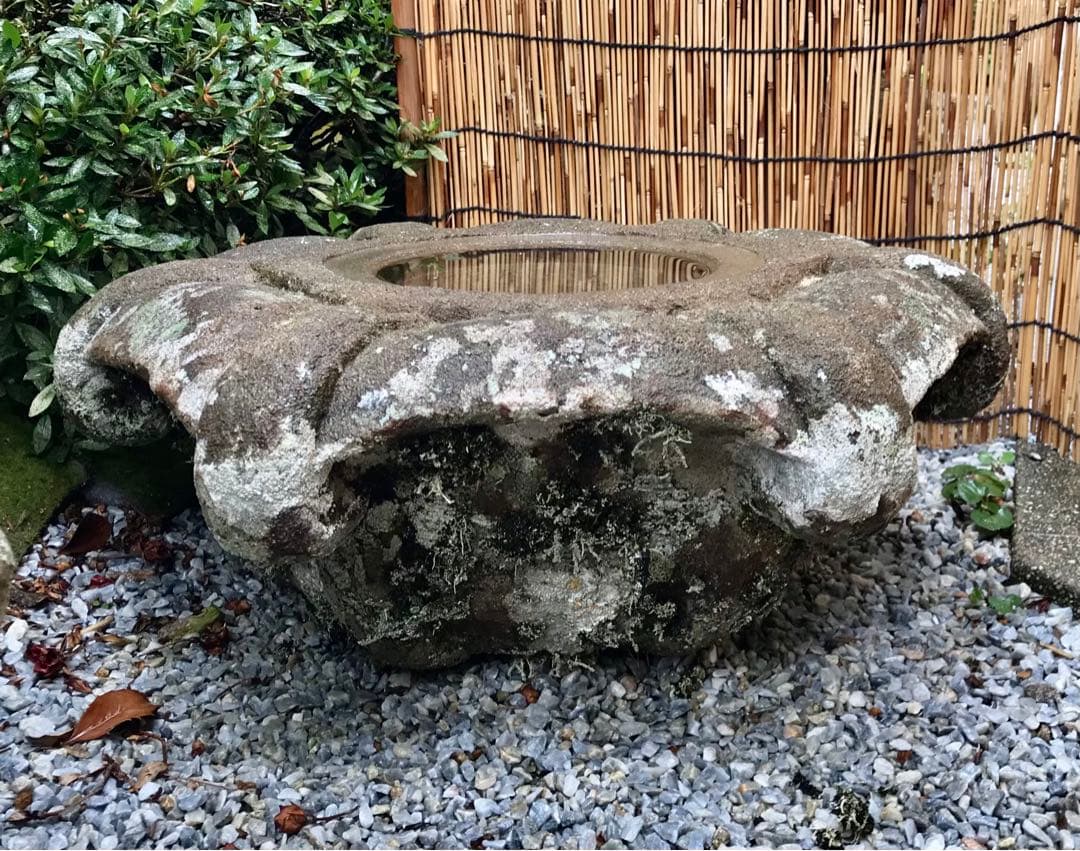 天然石・蹲・見立て笠型水鉢・手水鉢・庭石36kg】庭石オブジェ箱庭