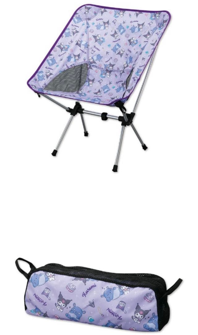 期間限定値引き クロミ キャンピング テント テーブル チェア3点セット