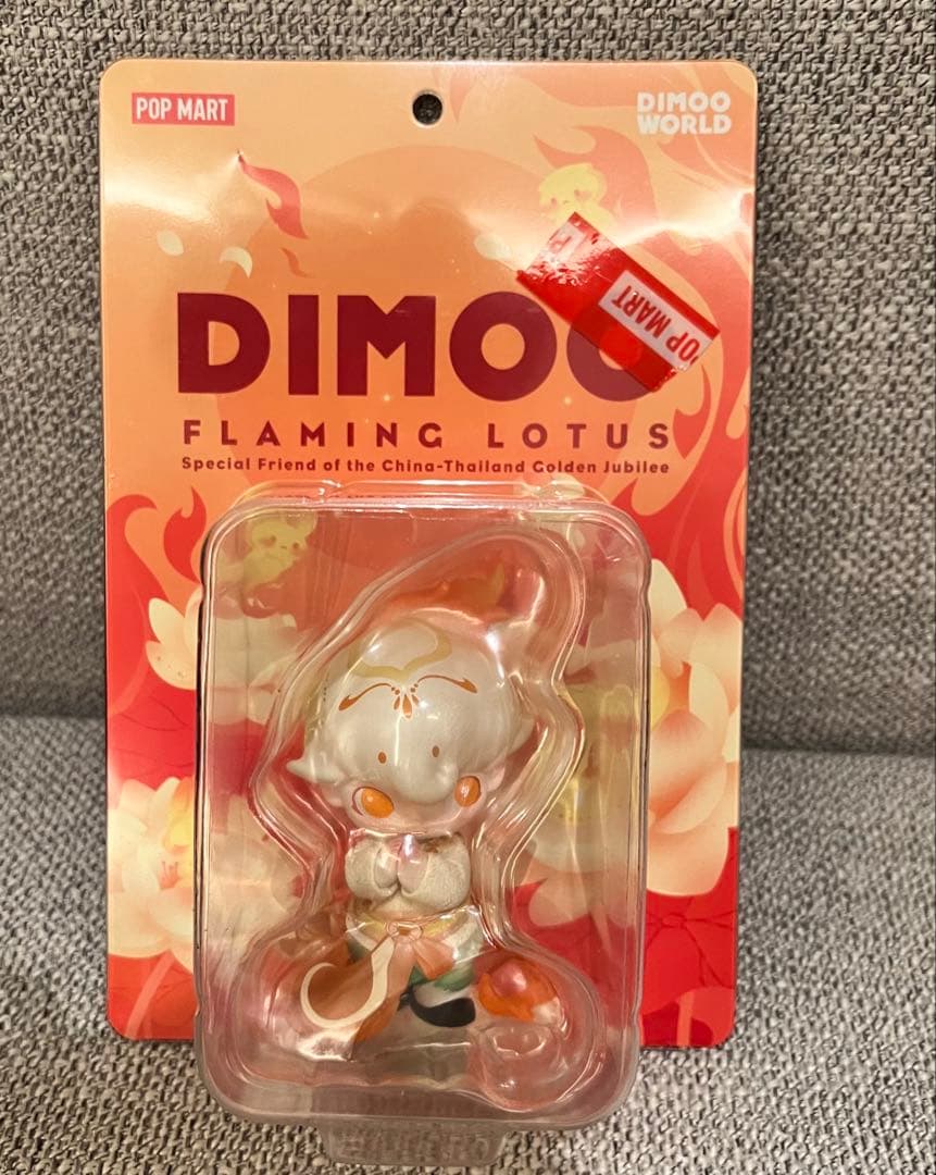 生花 様専用POPMART DIMOO Flaming Lotus Figure - メルカリ