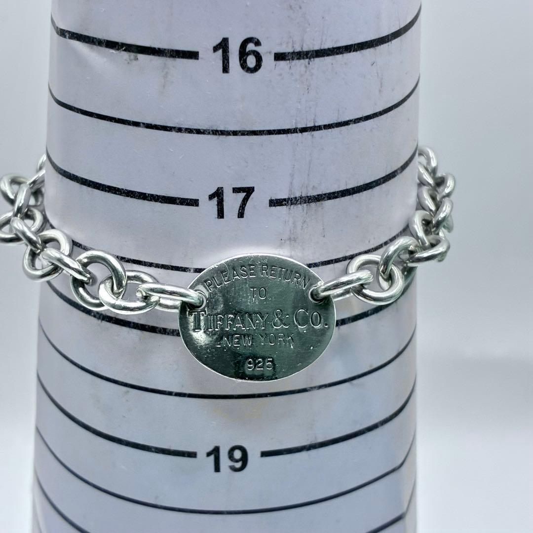 ティファニー リターントゥ オーバルタグ ブレスレット 腕周り17.5cm