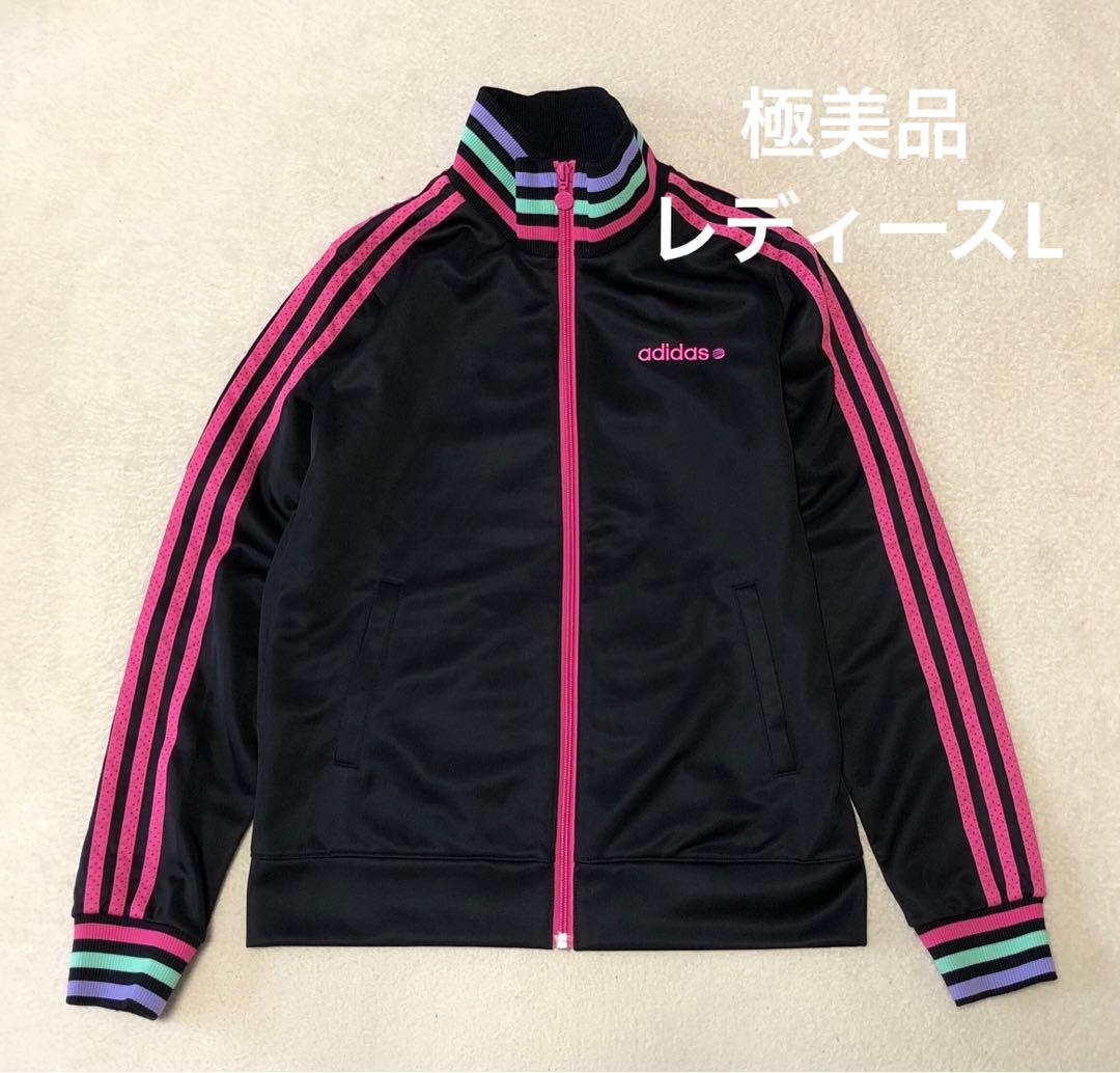 極美品】adidasトラックジャケット ジャージ y2k 平成ギャル L - メルカリ
