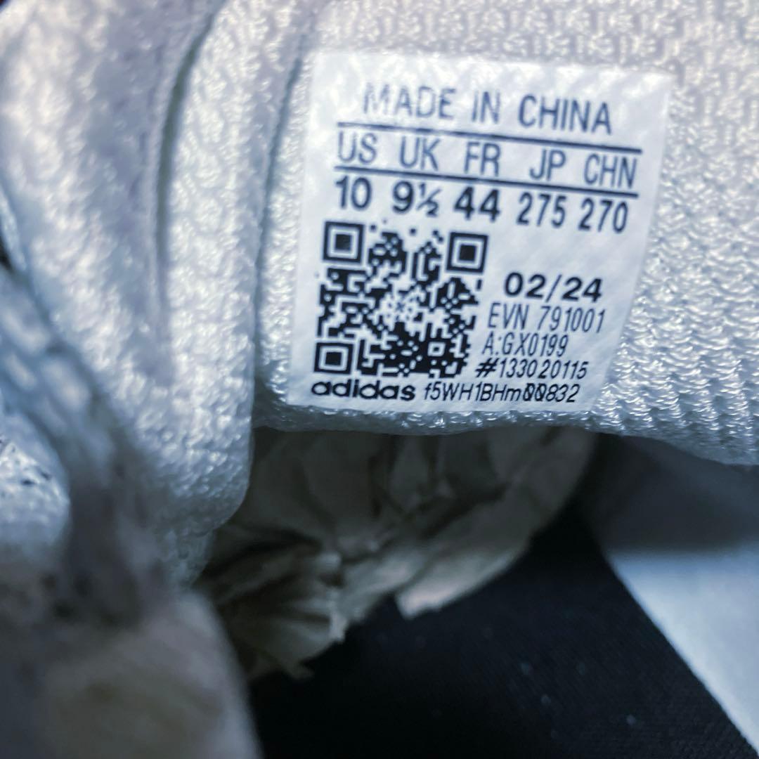 【超美品】アディダスコードカオス22BOA GX0199 27.5cm