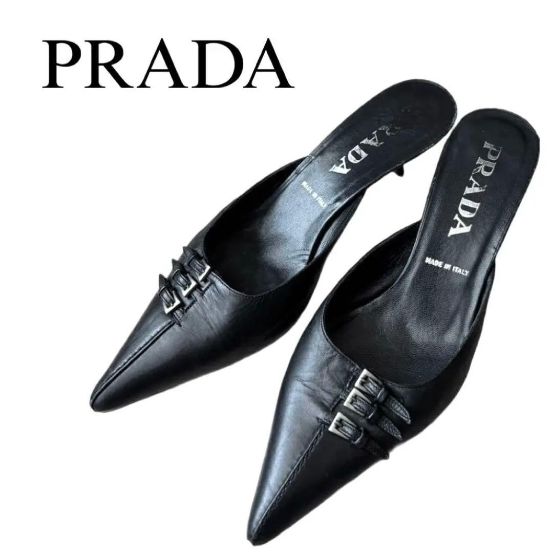 PRADA プラダ ポインテッドトゥ ミュール パンプス 本革 35 1/2 楽天市場】【10％OFFクーポン対象・2/24-9時59分迄】PRADA プラダ