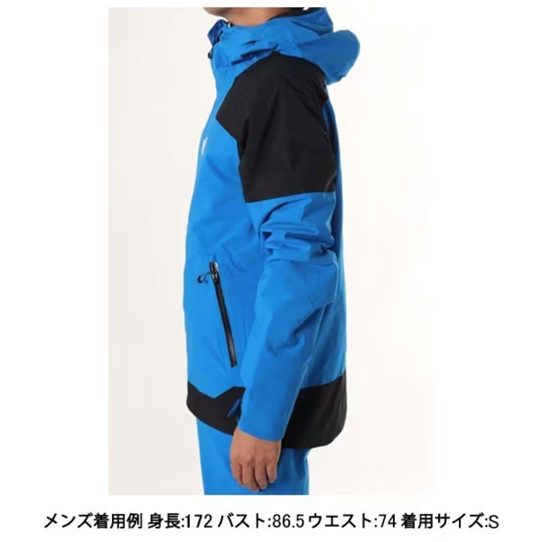 MILLET ミレー 防水スキージャケット MIV9553 ブルー メンズM新品