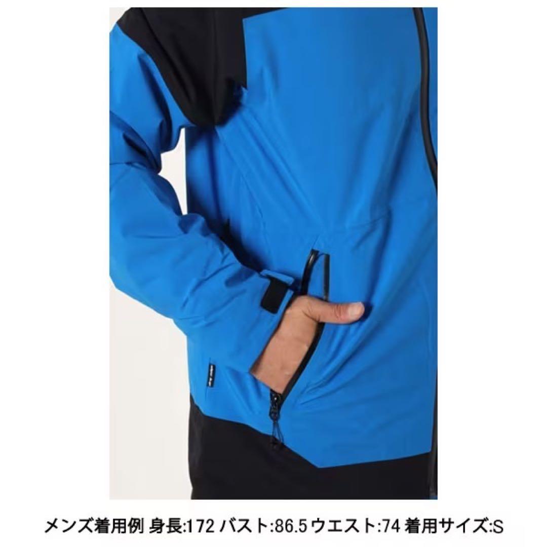 MILLET ミレー 防水スキージャケット MIV9553 ブルー メンズM新品