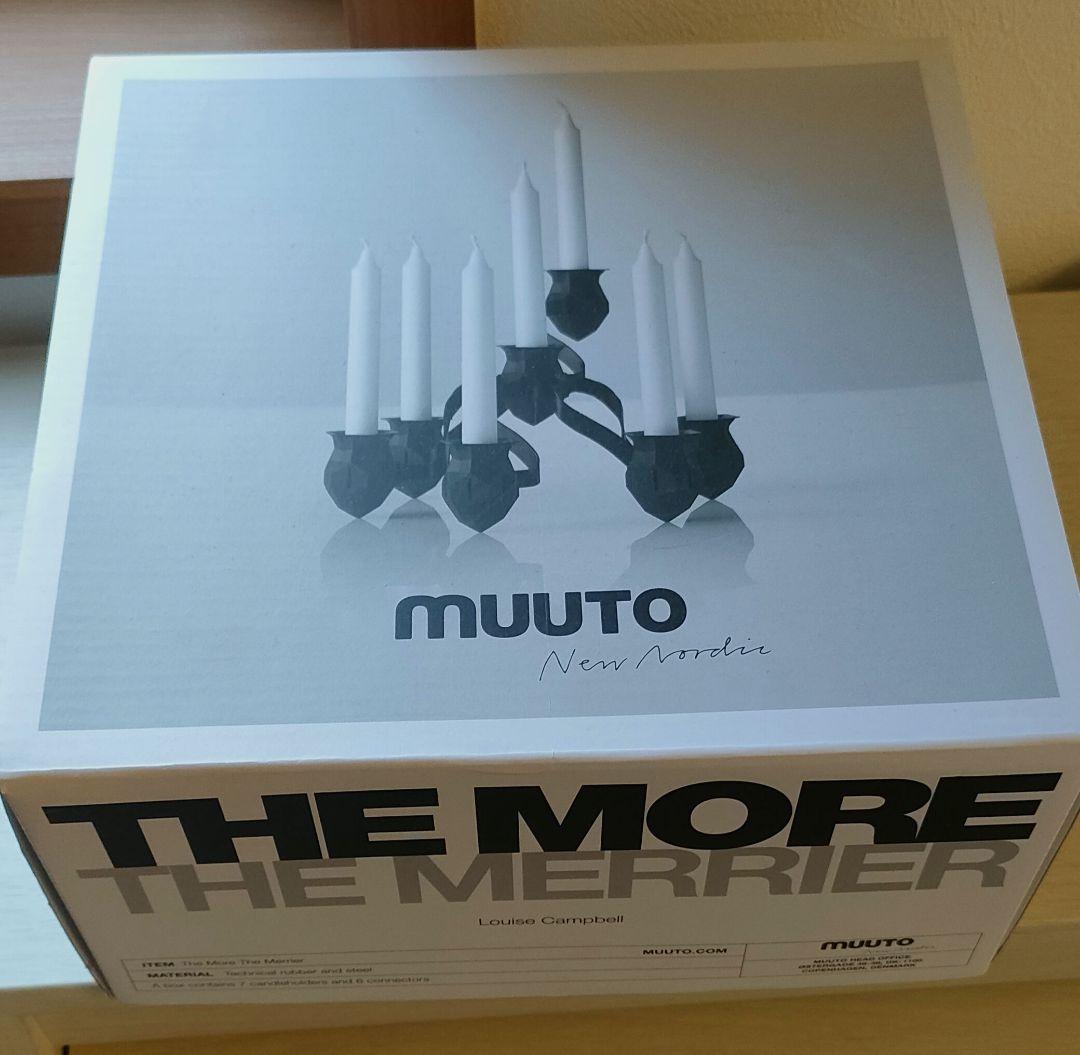 【未使用品】muuto　キャンドルスタン Amazon.co.jp: Cywinfow 正規品 キャンドル・キャンドルスタンド