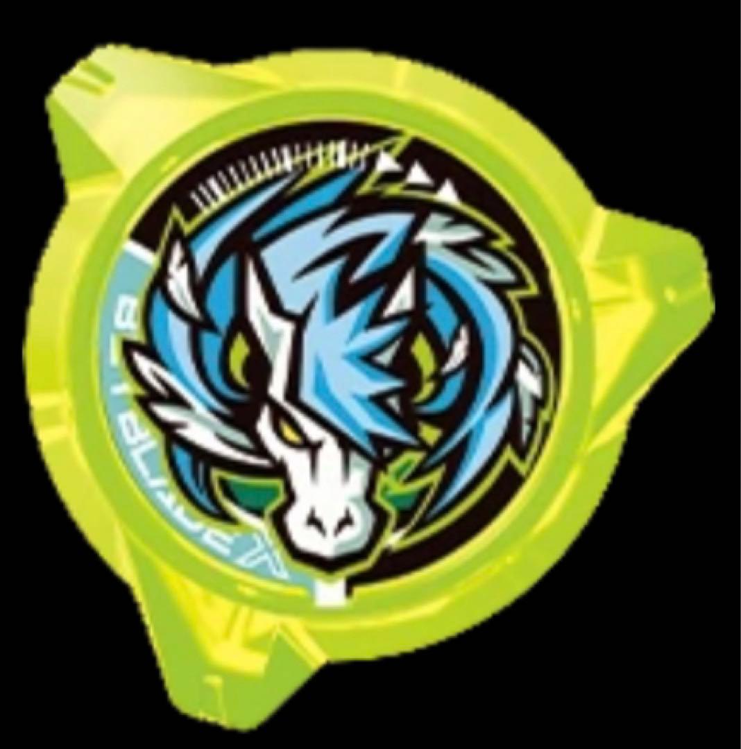 ベイブレードX【新パーツ 白星オメガ】ロックチップ ペガサス - メルカリ