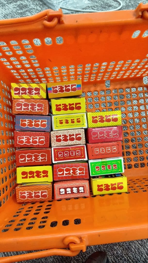 もうくんさん専用 コスモス おもちゃ大量セット コスモスマツダコスモ