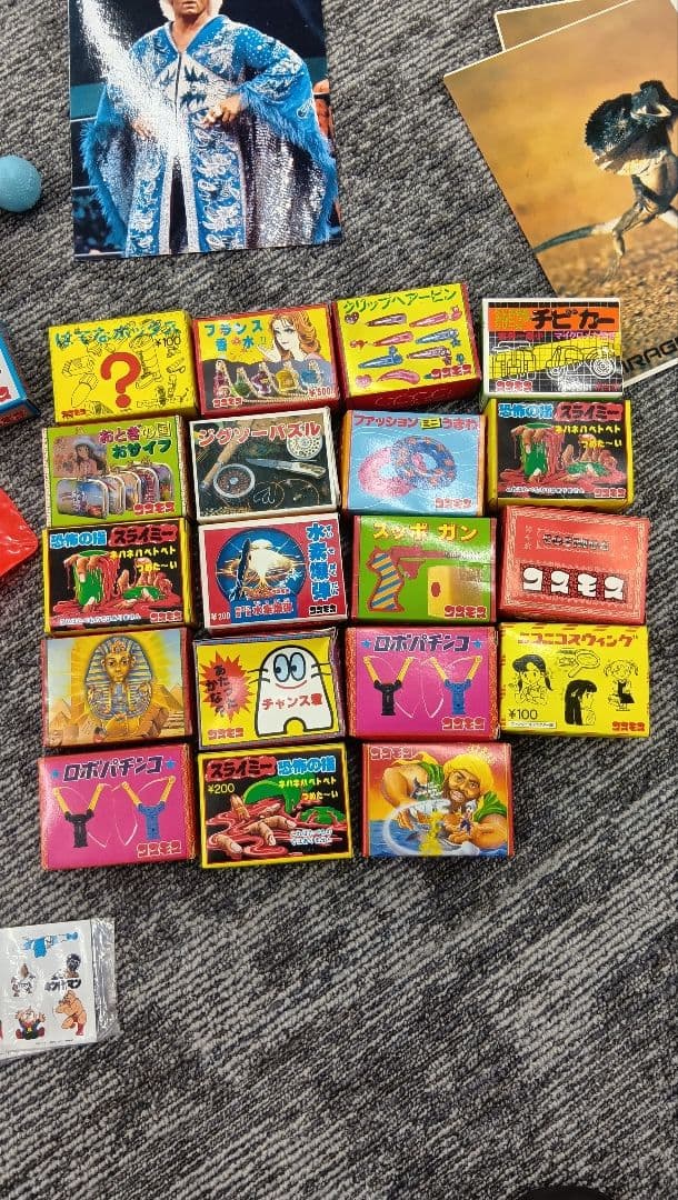 もうくんさん専用 コスモス おもちゃ大量セット コスモスマツダコスモ