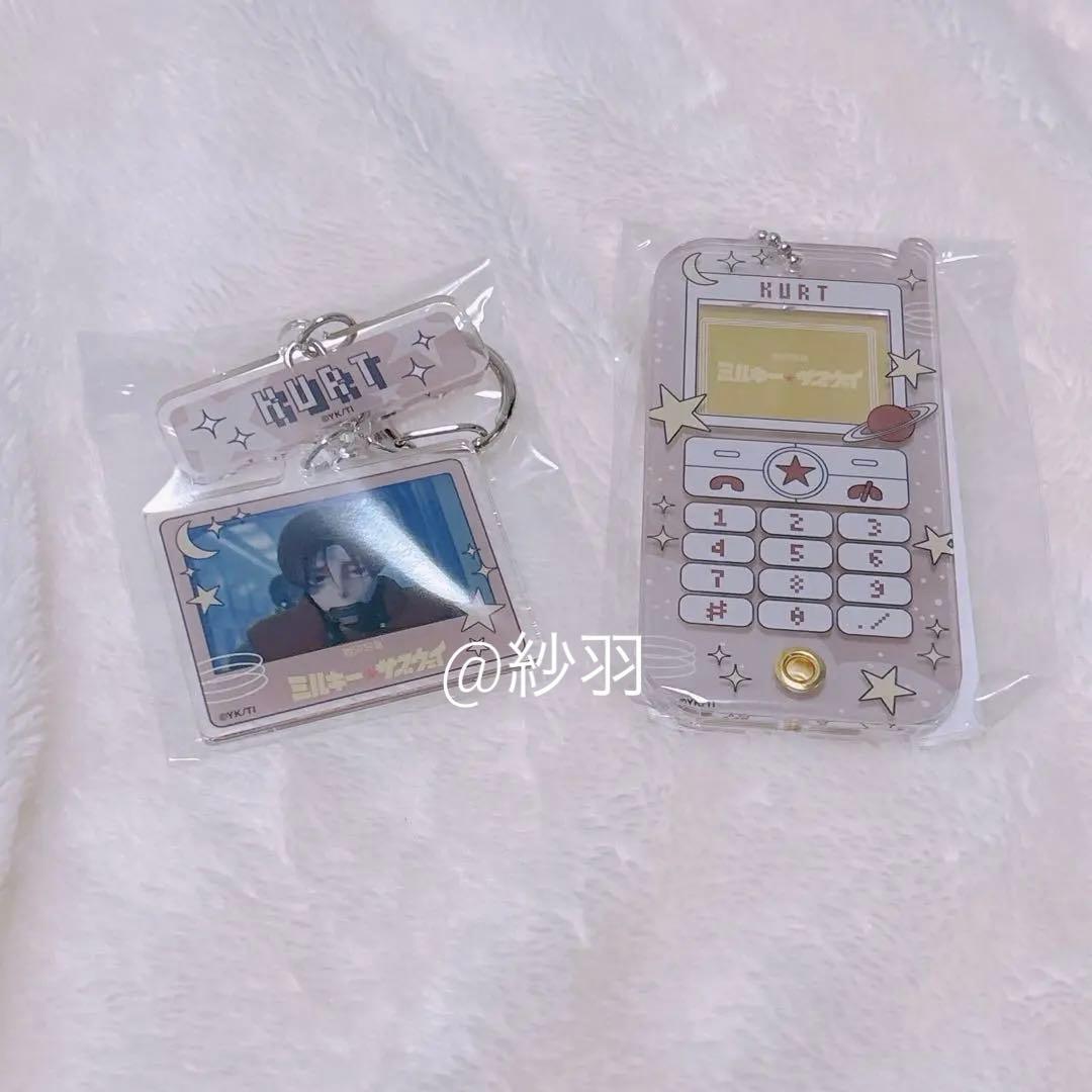 銀河特急ミルキーサブウェイ　カート　連結キーホルダー　携帯風アクリルケース 銀河特急 ミルキー☆サブウェイ 連結キーホルダー マックス カート