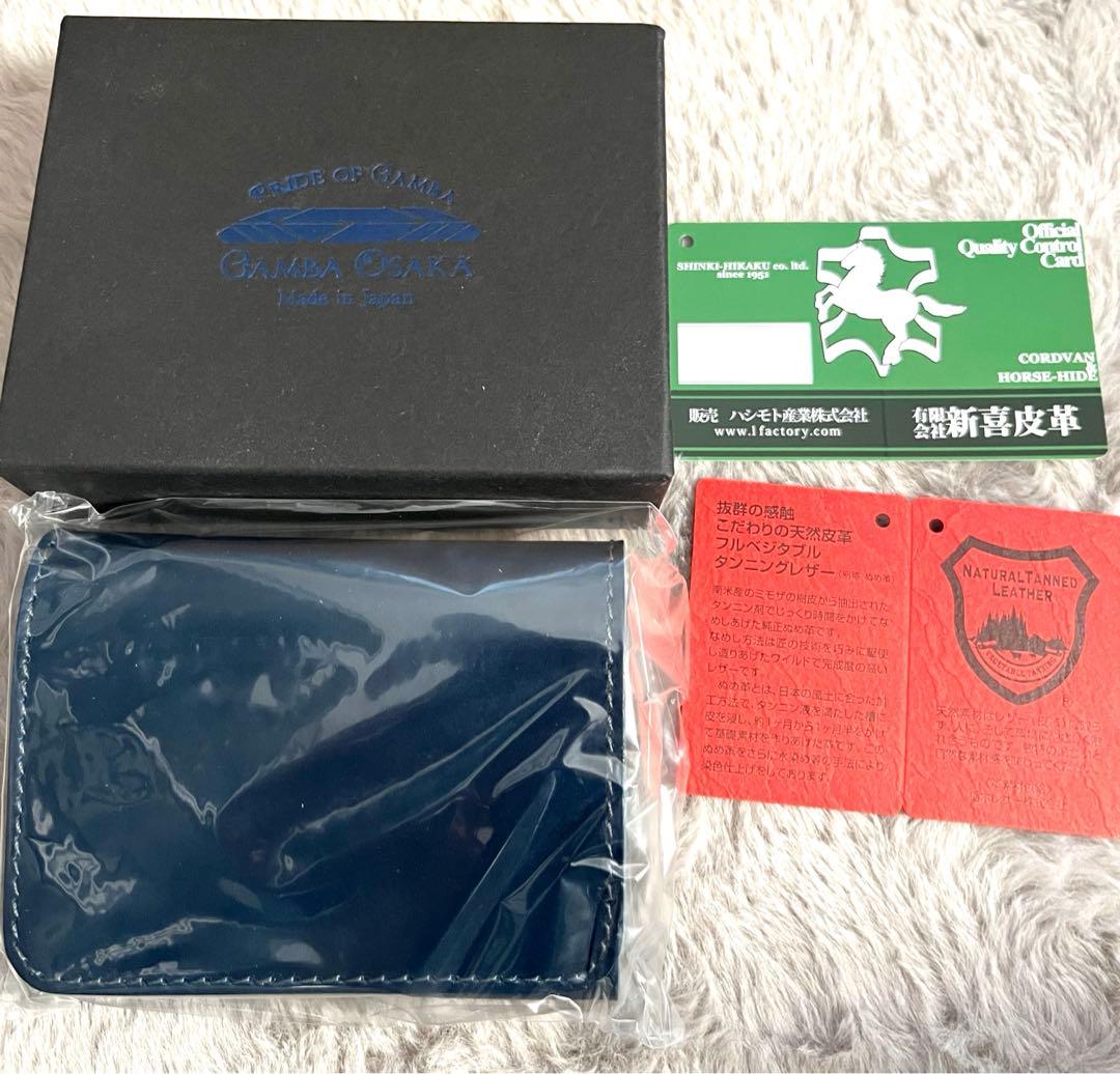 新品　ガンバ大阪　財布　サイフ 新品 ガンバ大阪 財布 サイフ - メルカリ