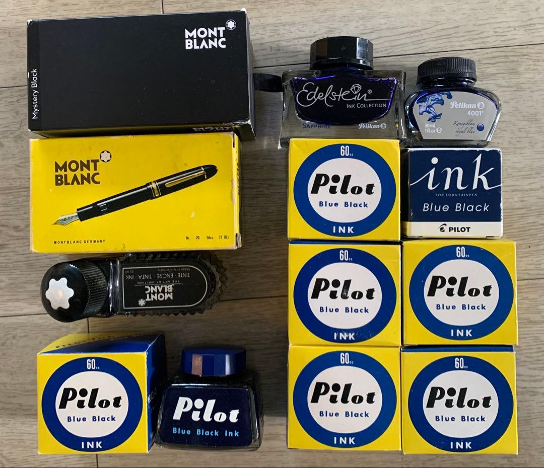 希少万年筆インクセット　モンブラン／パイロット／ペリカン　12本まとめ売り 1本挿し万年筆ケース 絞りタイプ モンブラン146/ペリカンM800用（送料