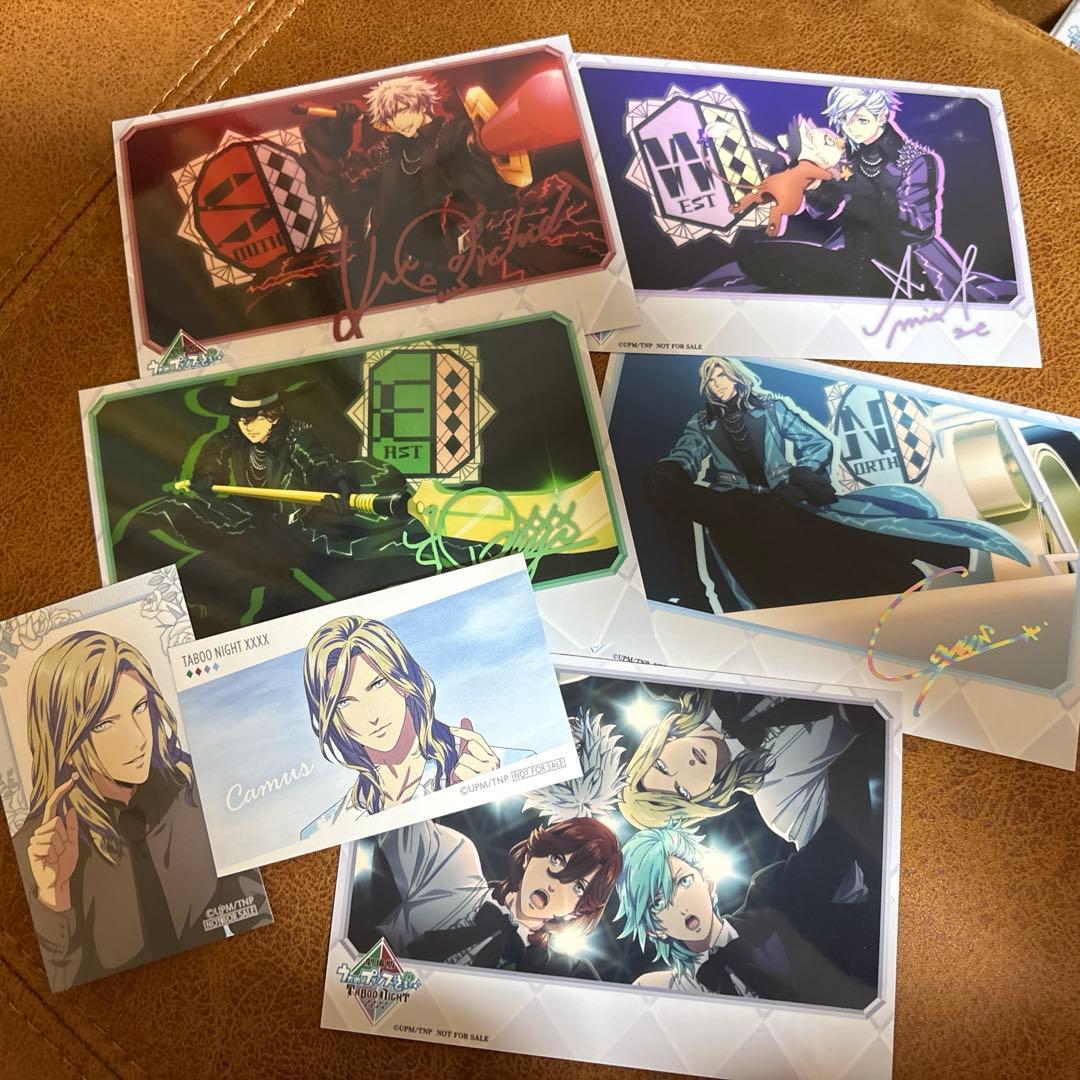 うたプリ タブナイ カルナイ 円盤 早期予約 特典 ブロマイド カミュ