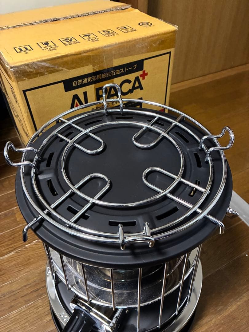 セット品】アルパカストーブ TS-77NC黒 専用収納ケース+五徳
