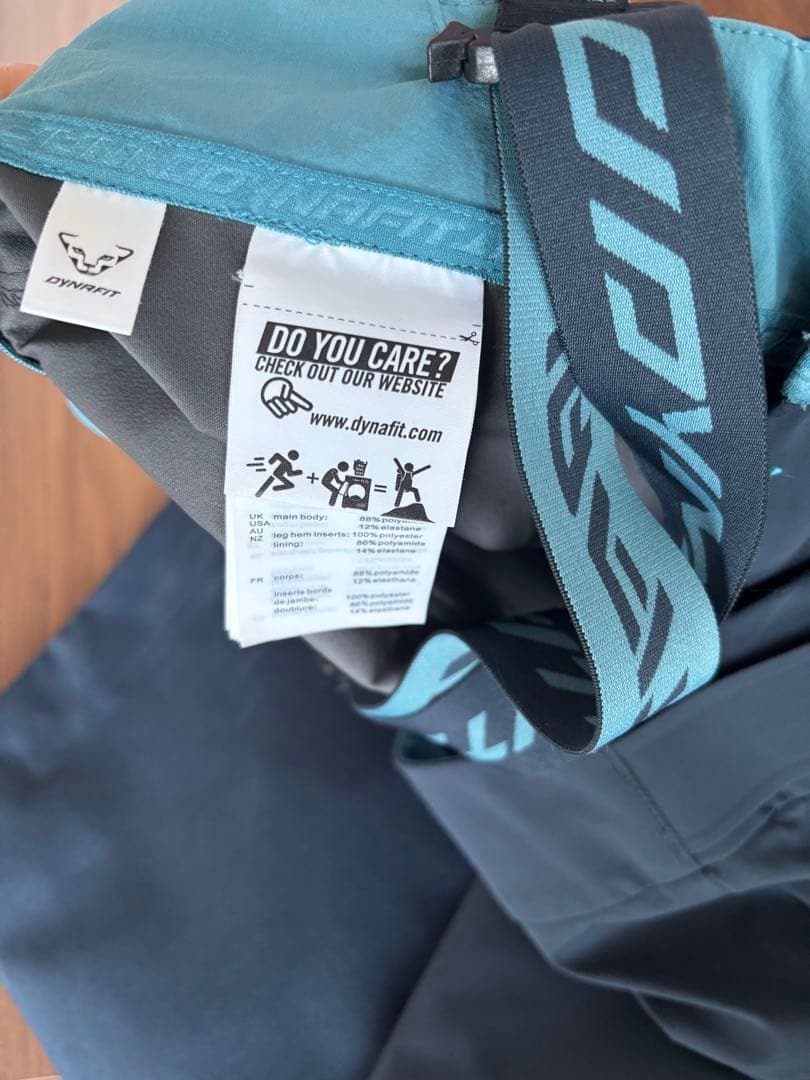 Dynafit 子供スキーウェアgore-texゴアテックス ウィンドブレーカー