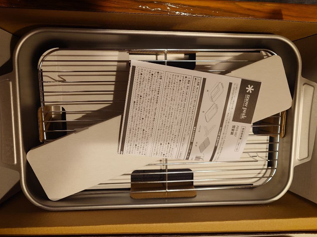 新品未使用】スノーピーク FES-357 雪宴鍋 雪峰祭 2023 秋限定品