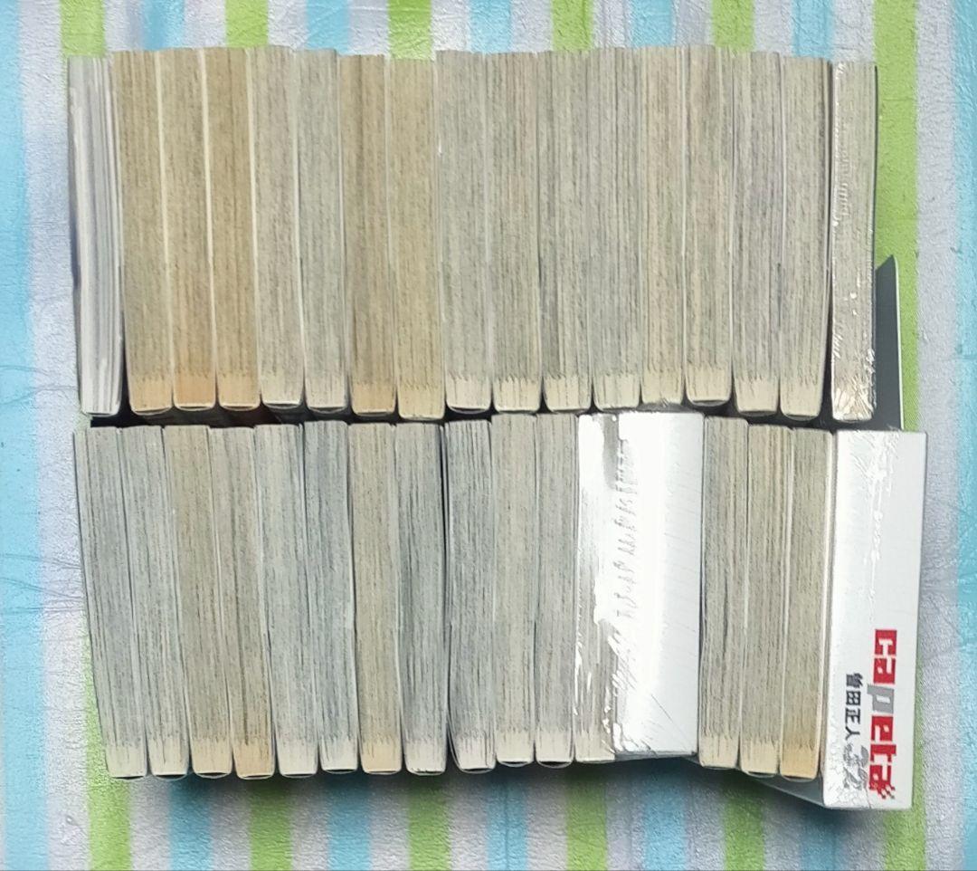 全巻初版帯付/特装版揃/特典ペーパー「Capetaカペタ 全32巻＋ガイド