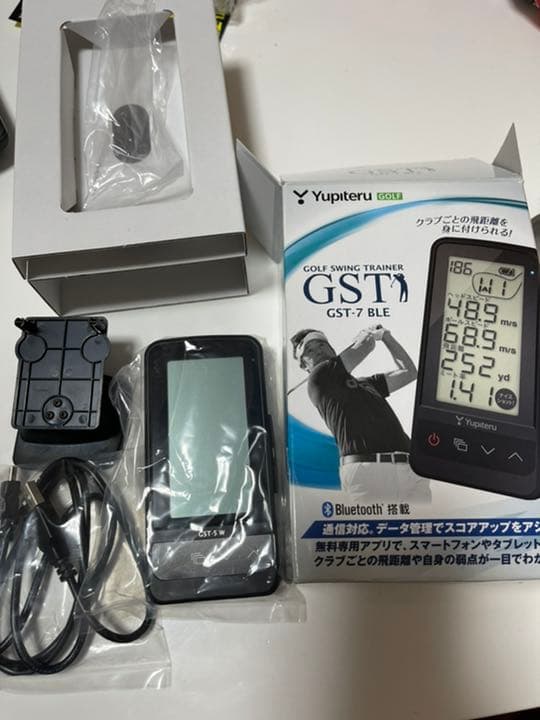 ユピテルゴルフスイングトレーナー