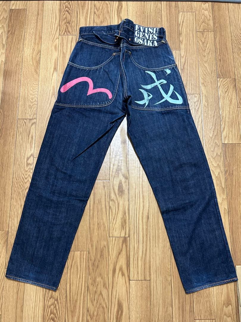 EVISU エヴィス デニム インディゴブルー 漢字 32×35 日本製 - メルカリ