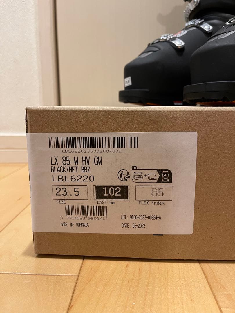 （ぽちたん）LANGE ラング LX 85 23.5cm 1回使用