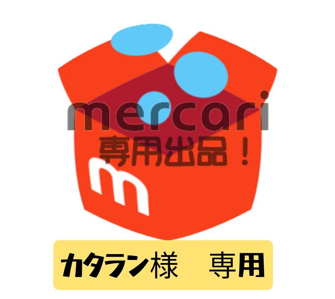 【専用】IKEA スタッキングベッド セミシングル×2 イケア（IKEA） UTAKER スタッキングベッド/ベッドベース（すのこ