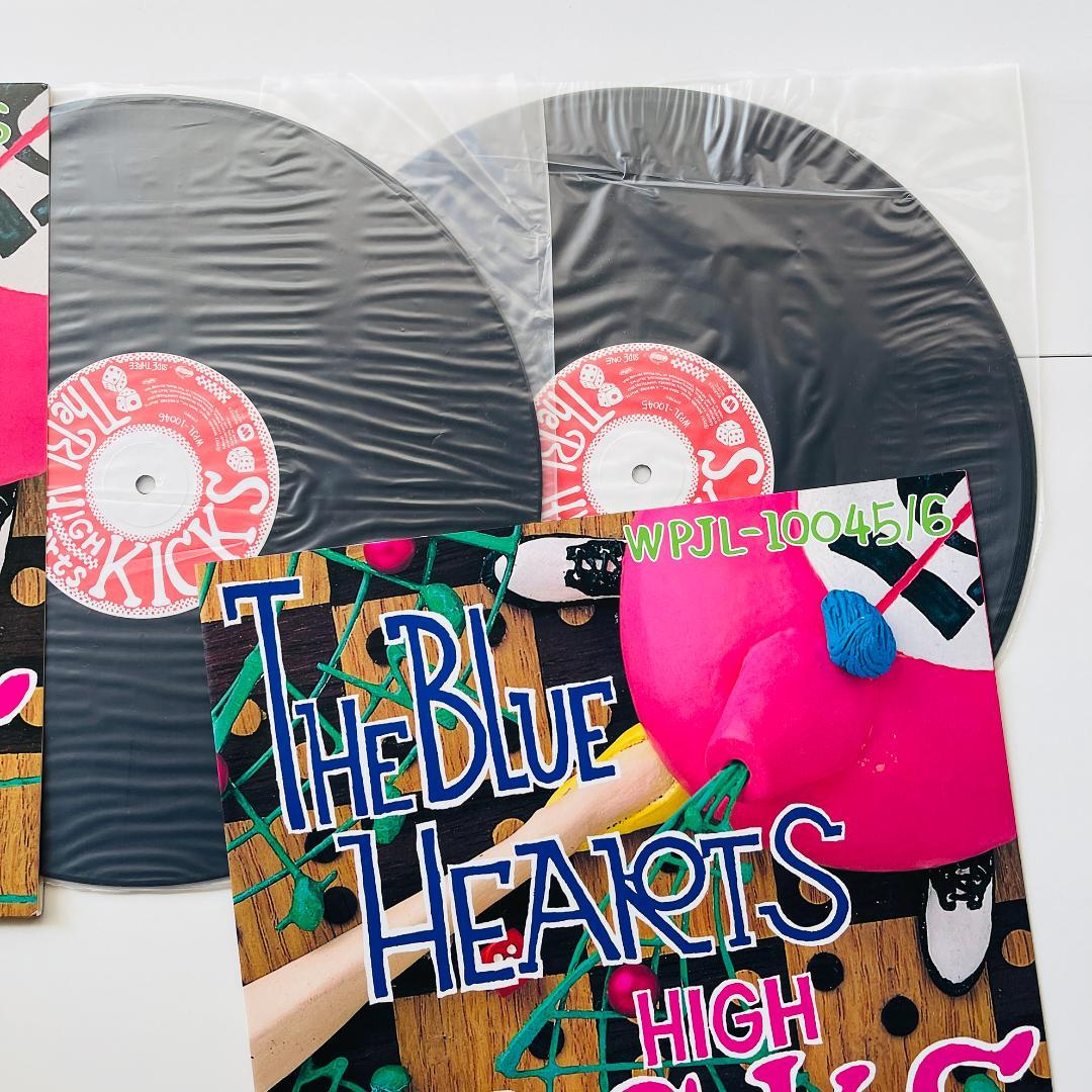 レコード2枚組 ザ・ブルーハーツ ハイ・キックス THE BLUE HEARTS