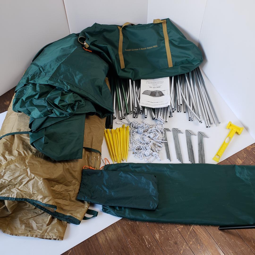 【専用出品】状態確認中 出庫一覧を確認する – スマレジ・ヘルプ